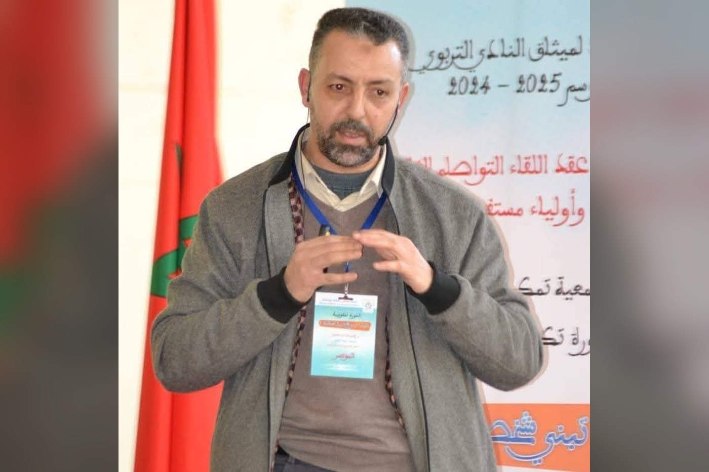 حميد سيف الدين